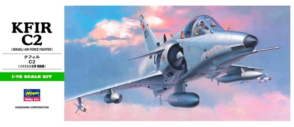Hasegawa 1/72 Kfir C2 Model Kit — official product photo 1