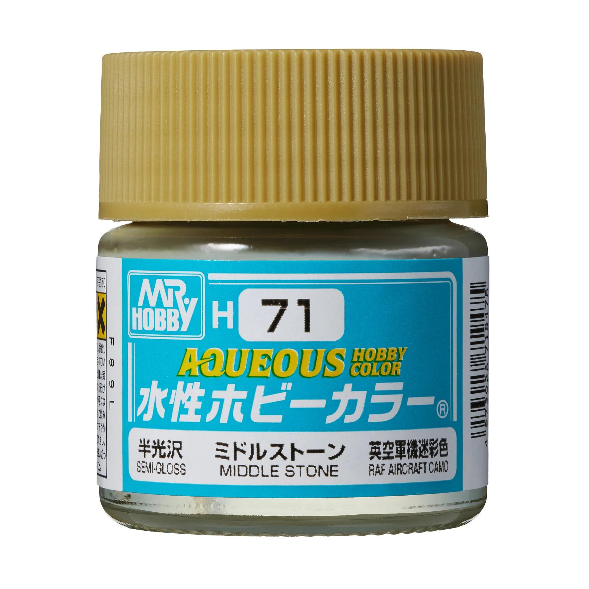 Mr. Hobby Aqueous Hobby Color Middle Stone (H71) 10 ml — official product photo 1