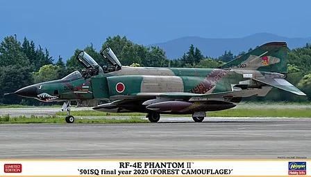 Hasegawa 1/72 RF-4E Phantom II 501sq Model Kit — box art
