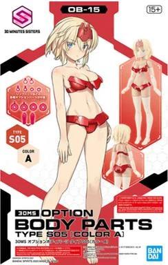 Bandai 1/144 30MS Option Body Parts So5 Color Model Kit — product photo