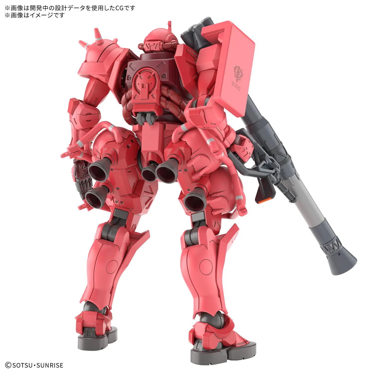 Bandai 1/144 HG GQ Chars ZAKU Model Kit — product photo 2