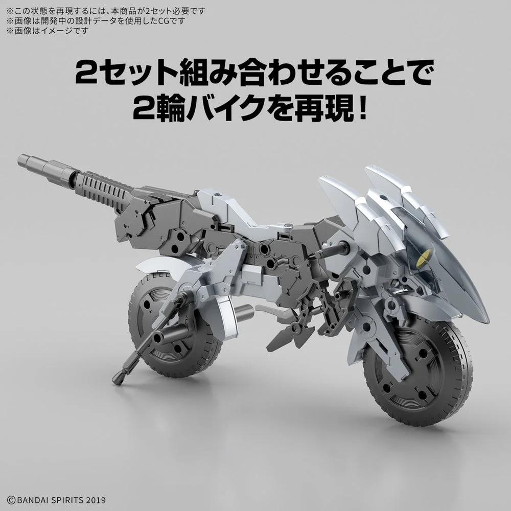 Bandai Extended Armament Vehicle Cannon Bike V Model Kit — official product photo 4