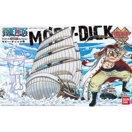 Bandai 05 Moby Dick Grand Ship Collection Model Kit — official product photo 3