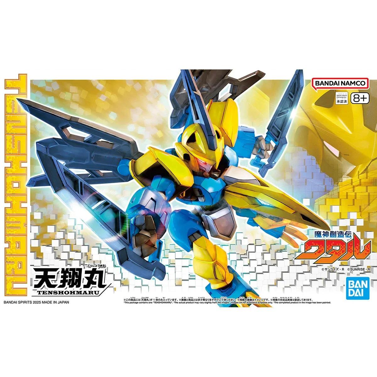 Bandai Tenshohmaru Mashin Creator Wataru Model Kit — box art