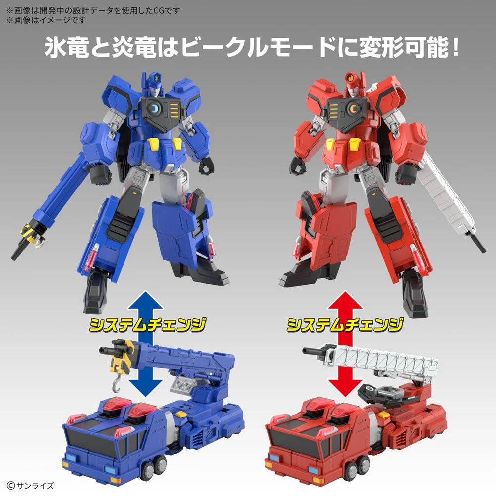 Bandai 1/144 HG Choryujin Gaogaigar Model Kit — official product photo 2