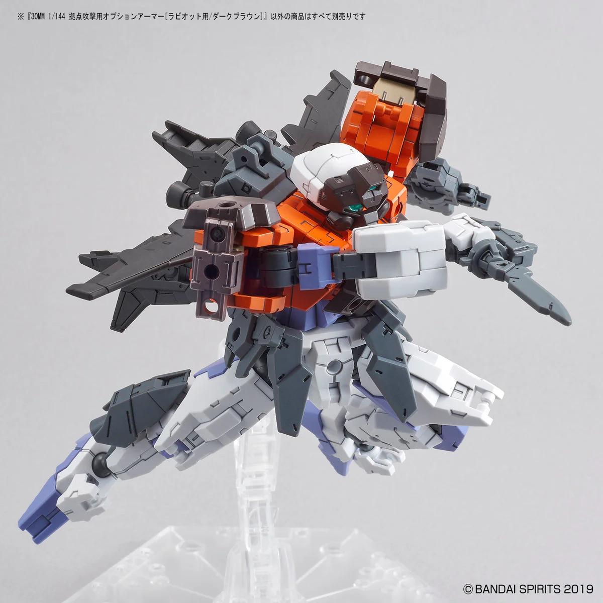 Bandai 1/144 30MM 16 Babiot Base Attack Dark Brown Model Kit — official product photo 3