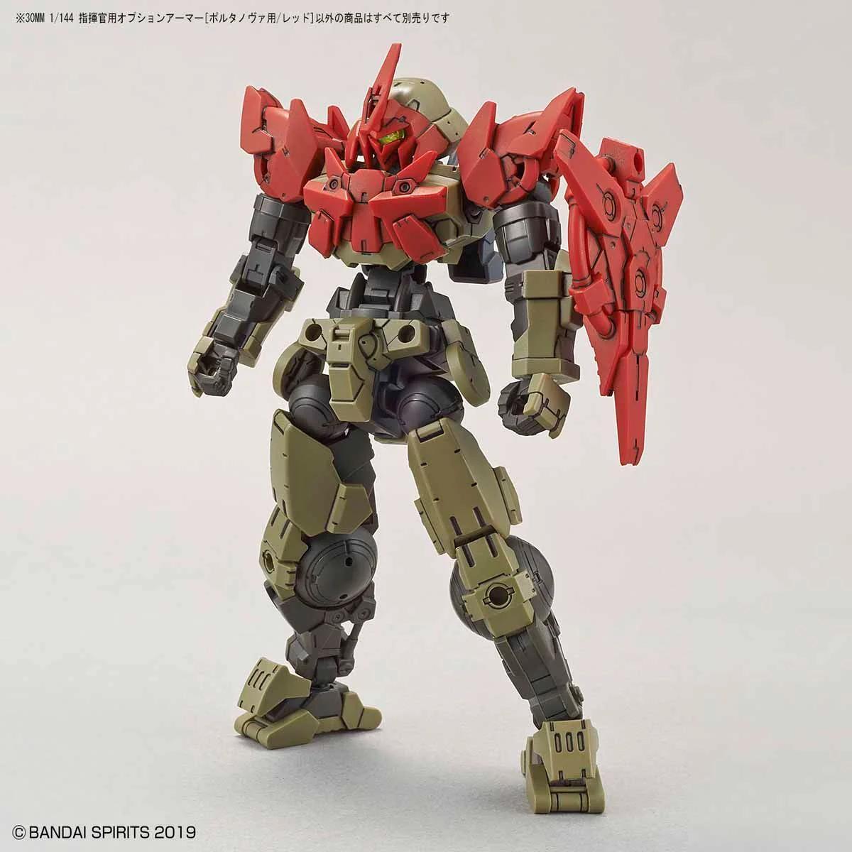 Bandai 1/144 30MM 12 Option Armor Commander 1p Model Kit — official product photo 4