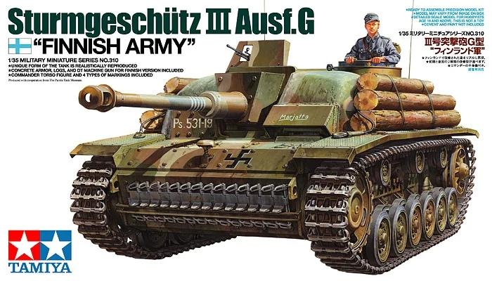 Tamiya 1/35 Sturmgeschutz III Ausf G Model Kit — official product photo 1