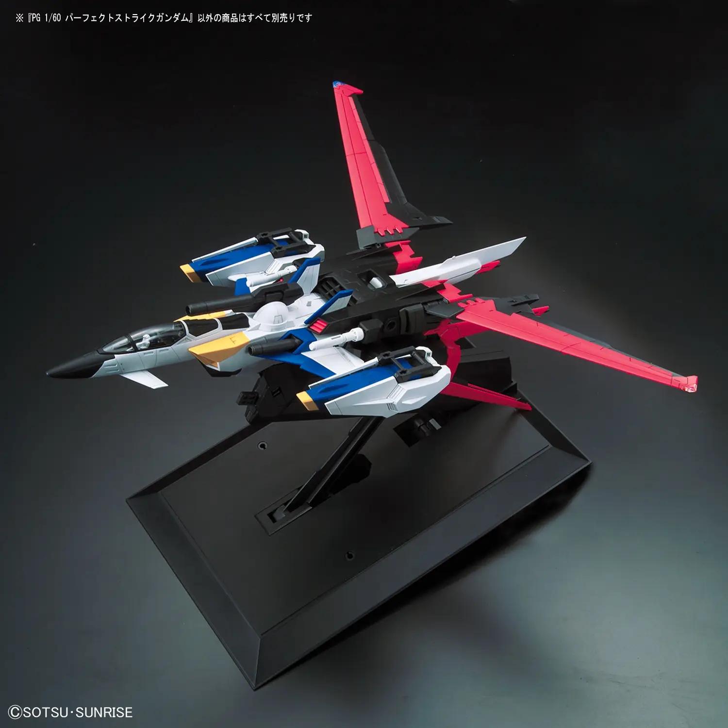Bandai 1/60 PG Perfect Strike Seed1 60 Model Kit — product photo 24