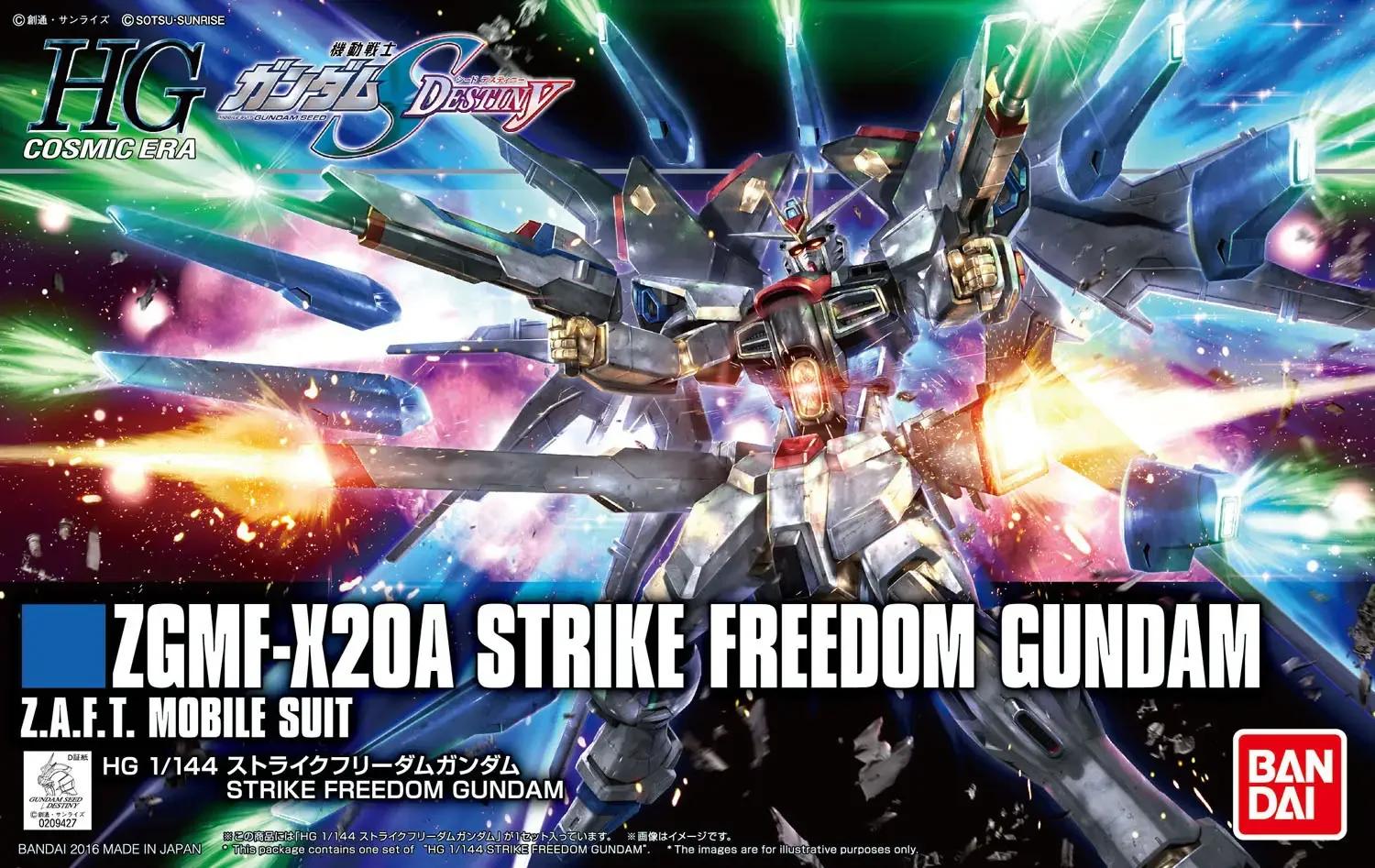 Bandai 1/144 HG ZGMF-X20A Strike Freedom Seed Model Kit — product photo 8