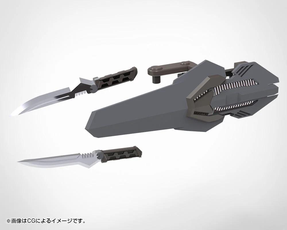 Kotobukiya WEAPON UNIT55 COMPOSITE PLATE UNIT01 GRAY Ver. — official product photo 1