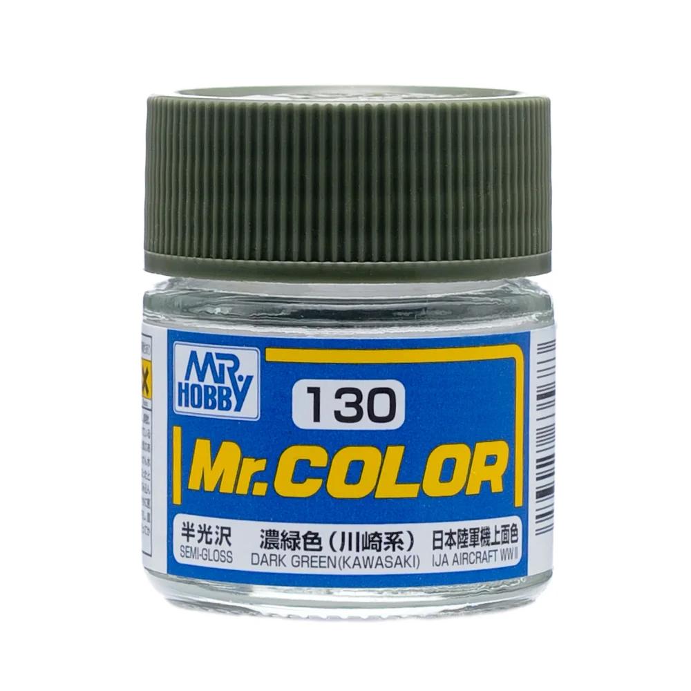 Mr. Hobby Mr. Color Dark Green (Kawasaki) (C130) 10 ml — official product photo 1