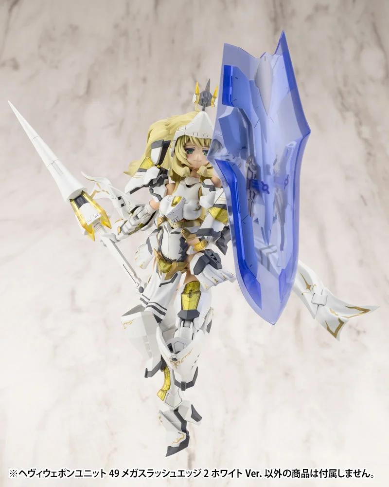 M.S.G. Heavy Weapon Unit 49 Mega Slash Edge 2 White Ver. — official product photo 6