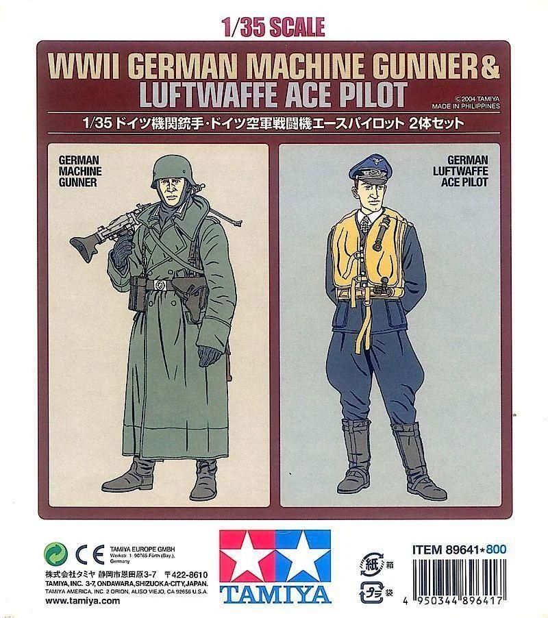 Tamiya 1/35 German Gunner Ace Pilot Model Kit — official product photo 1