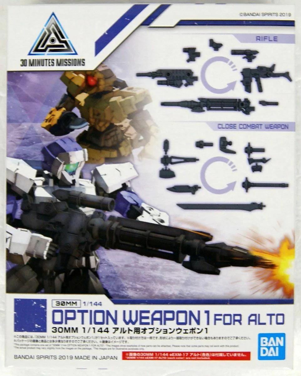 Bandai 1/144 30MM 01 Option Weapon 1 Alto Model Kit — box art