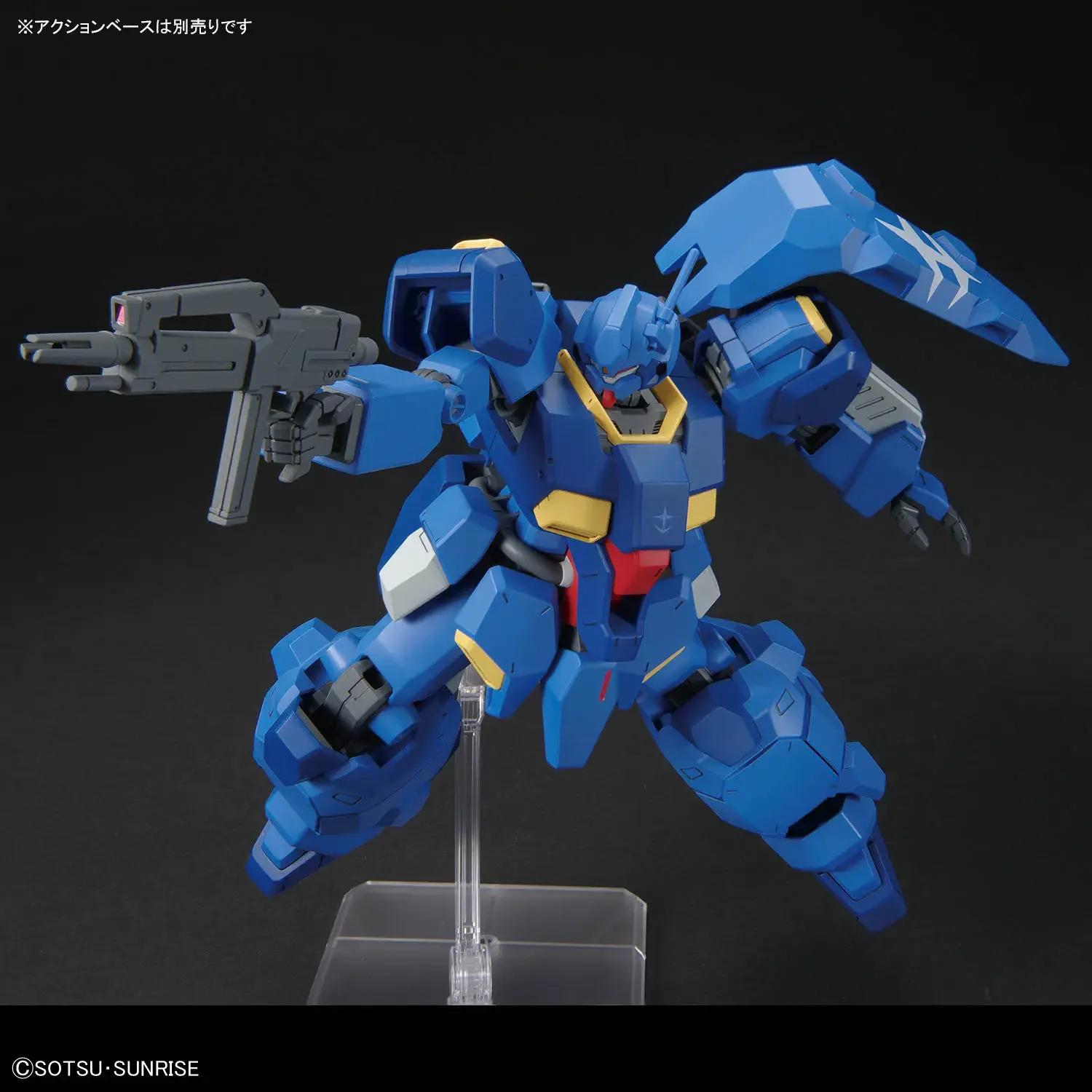Bandai 1/144 HG Gustav Karl Type 00 Model Kit — product photo 4