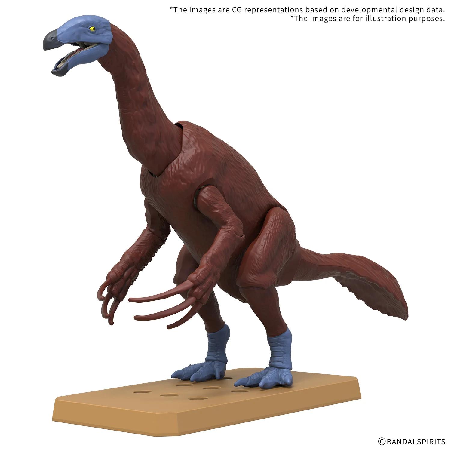 Bandai Plannosaurus Therizinosaurus Model Kit — official product photo 1