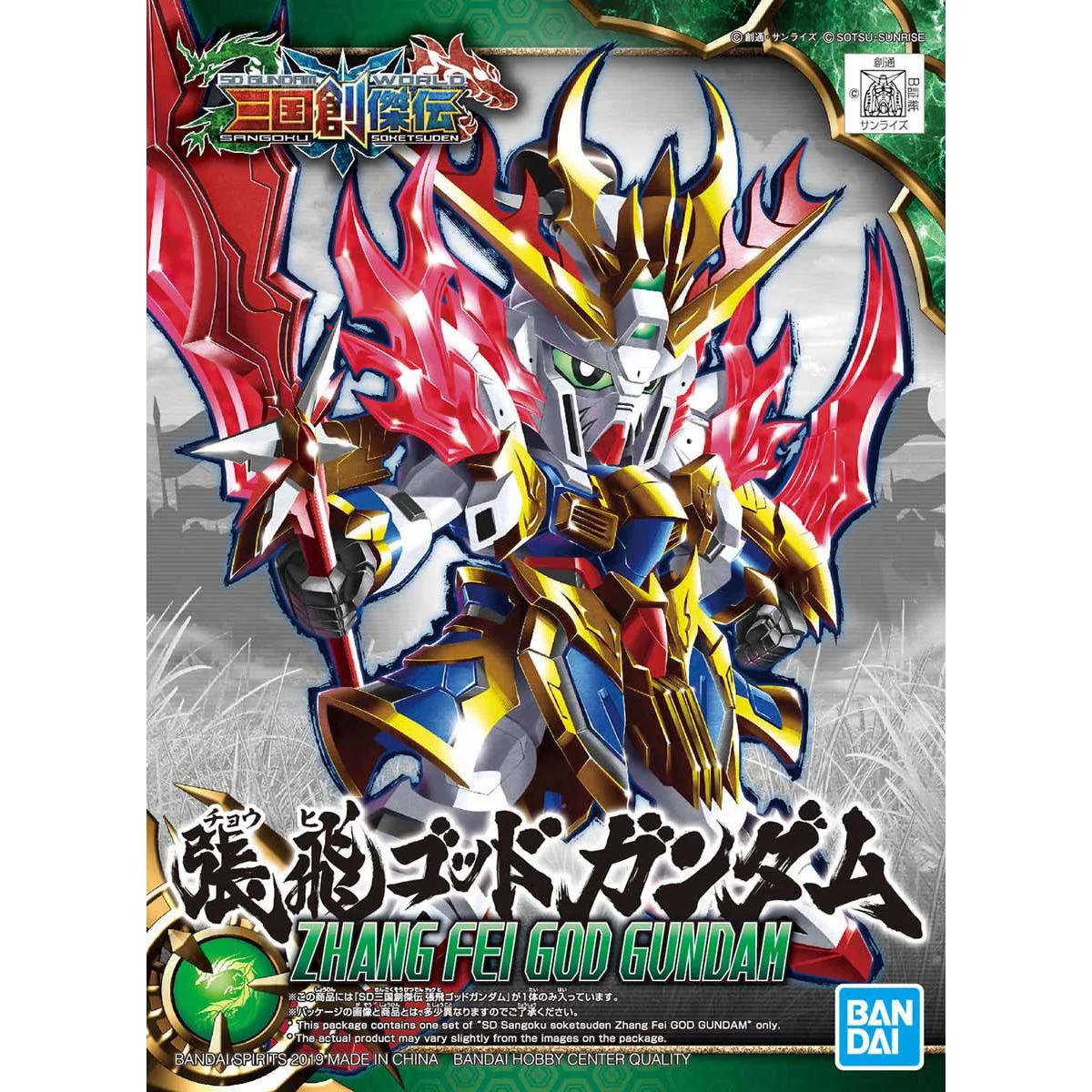 Bandai SD Zhang Fei God Sangoku Soketsud Model Kit — official product photo 5