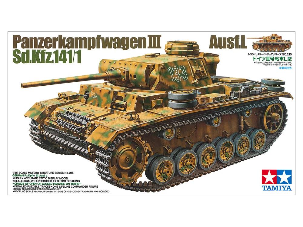 Tamiya 1/35 Pz Kpfw III Ausf L Model Kit — official product photo 1