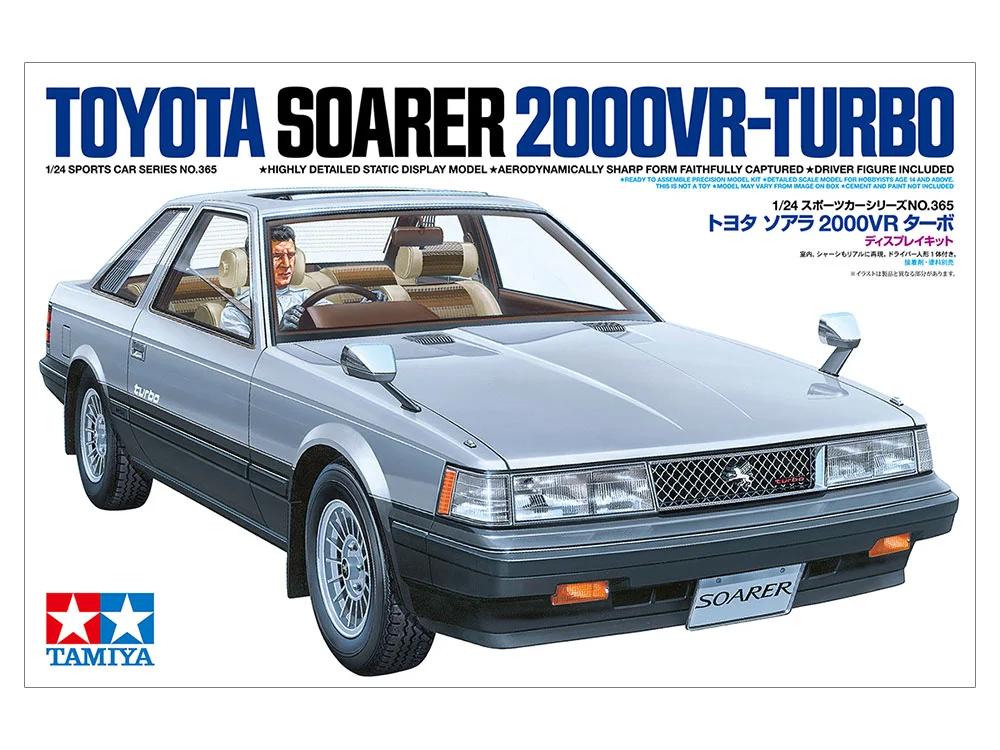Tamiya Toyota Soarer 2000vr-turbo Model Kit — official product photo 1