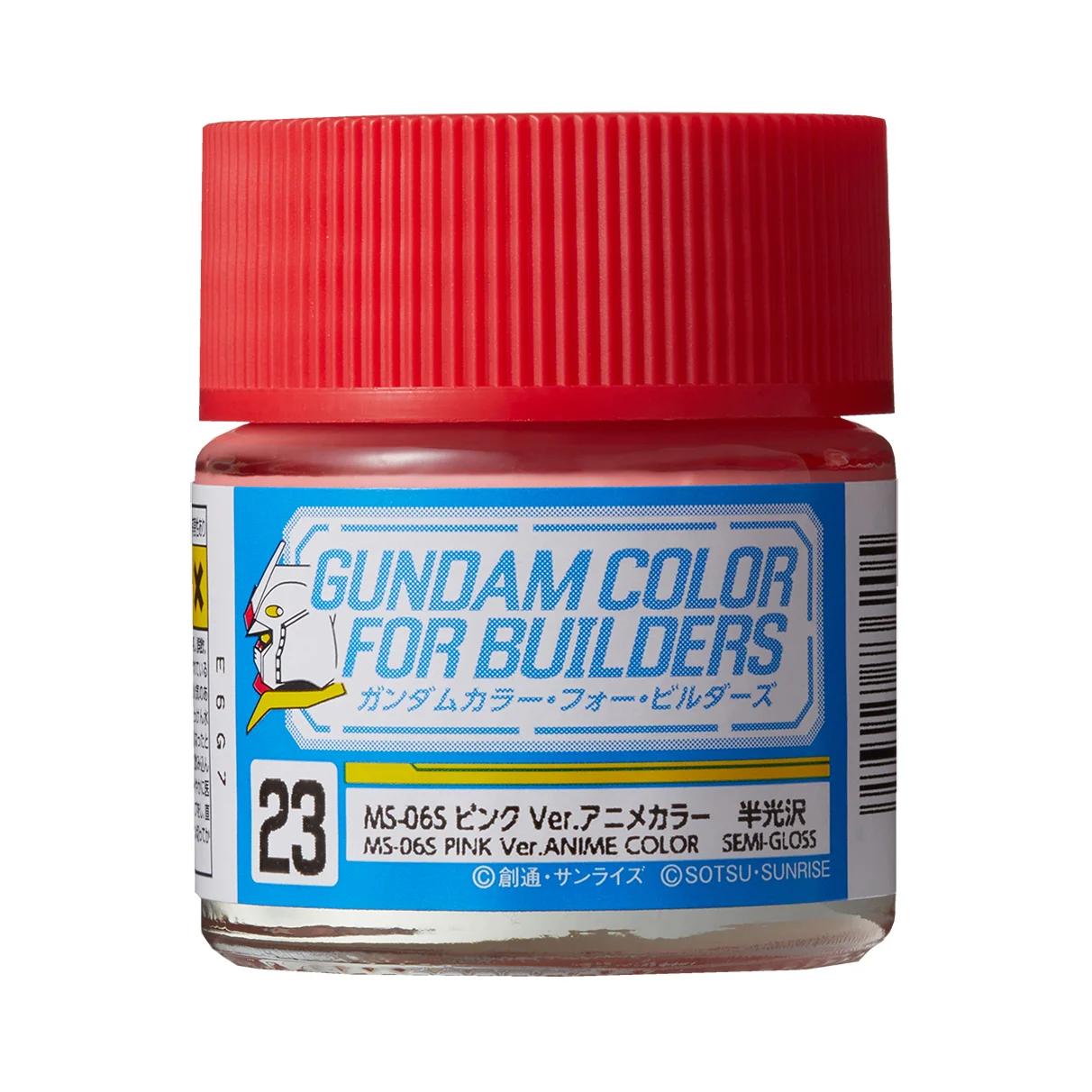 Mr. Hobby Gundam Color for Builders MS-06S Pink Ver. (UG23) 10 ml — official product photo 1