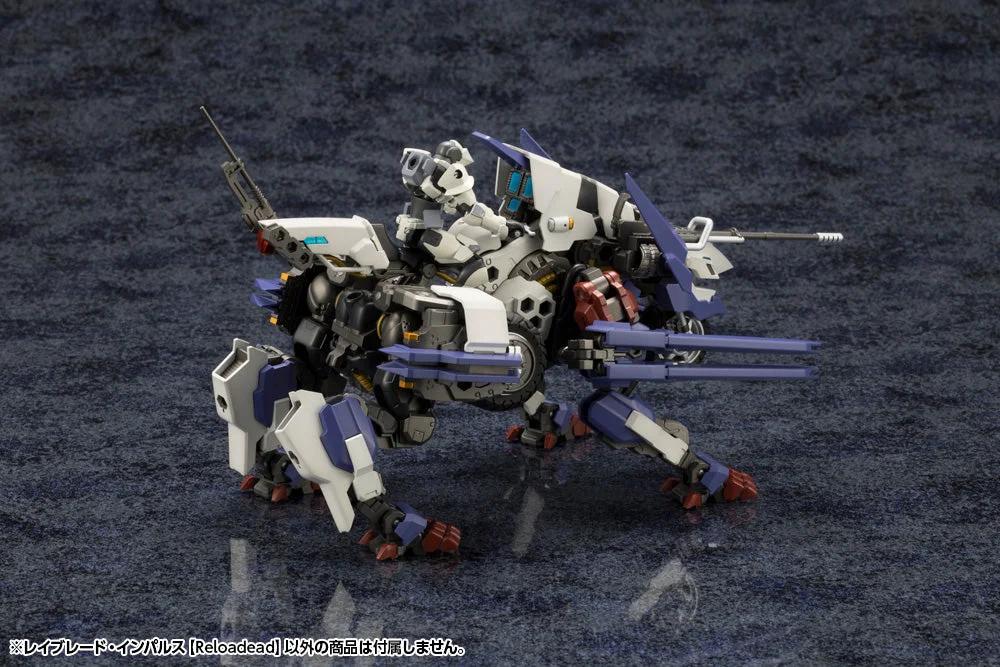 1/24 Rayblade Impulse — official product photo 2
