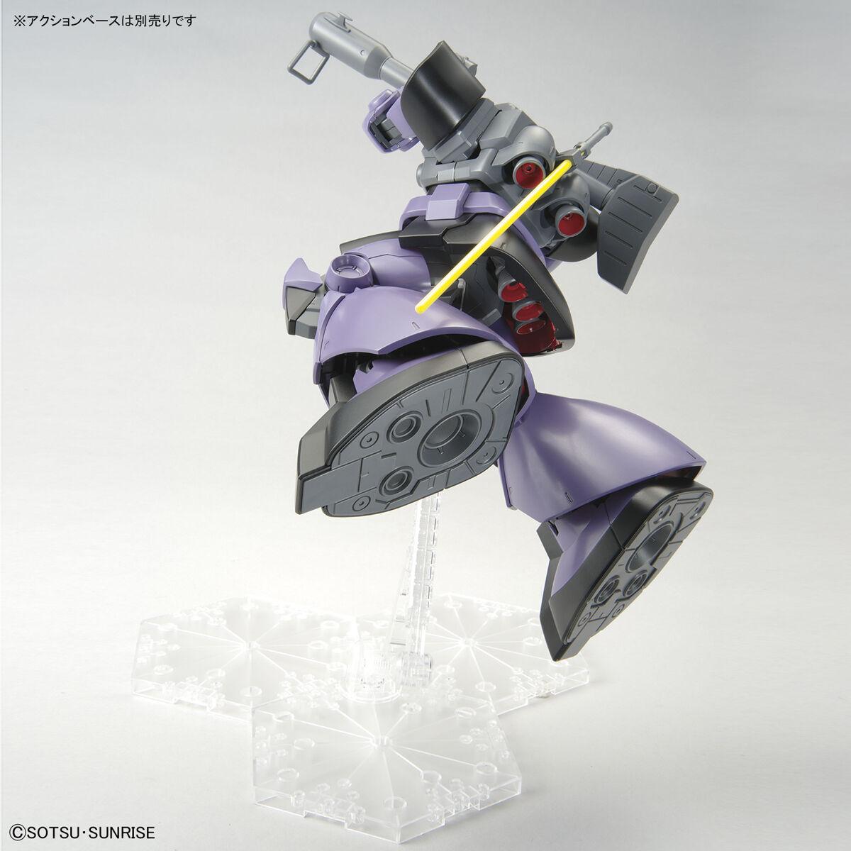 Bandai 1/100 MG Rick Dom Model Kit — product photo 7