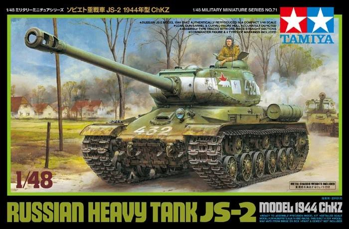 Tamiya 1/48 Russian Hvy Tank Js-2 44 Model Kit — official product photo 1