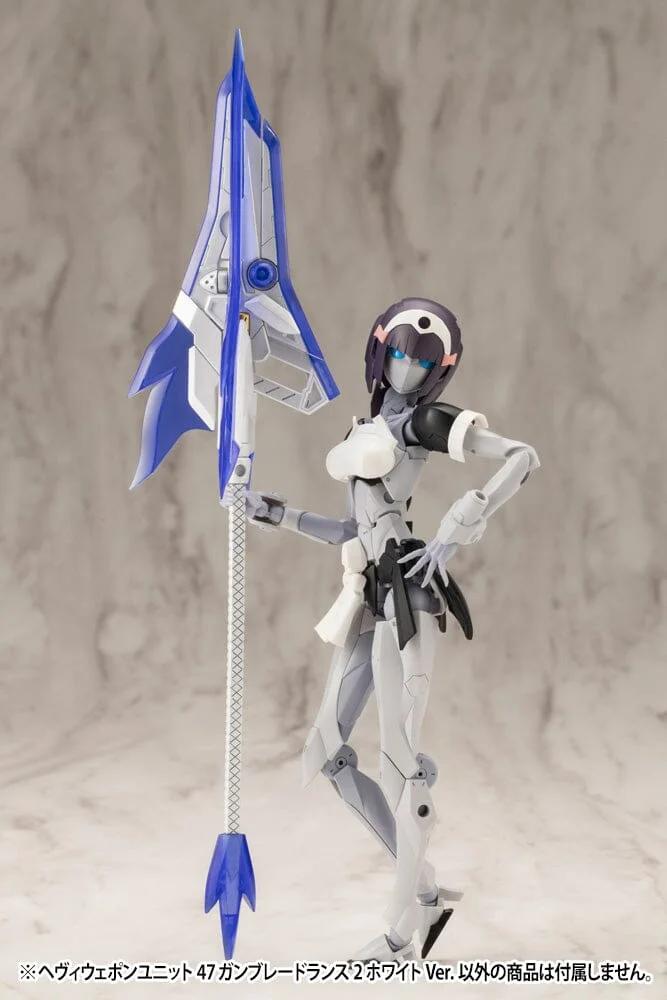 M.S.G Heavy Weapon Unit 47 Gun Blade Lance 2 White Ver. — official product photo 4