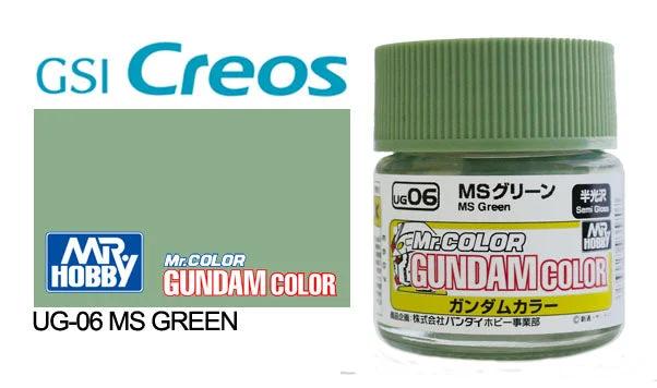 Mr. Hobby Gundam Color UG06 MS Green 10ml — product photo
