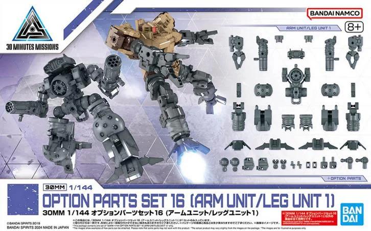 Bandai 1/144 30MM Option Parts Set 16 Arm Leg Unit Model Kit — product photo