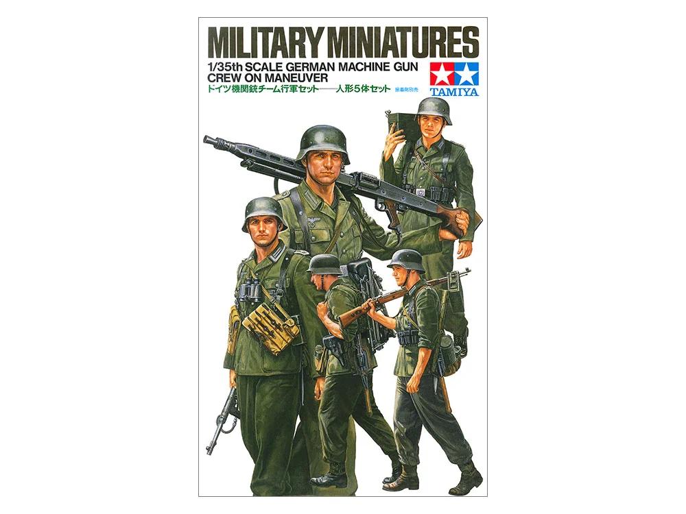 Tamiya 1/35 German Machine Gun Crew Model Kit — official product photo 1