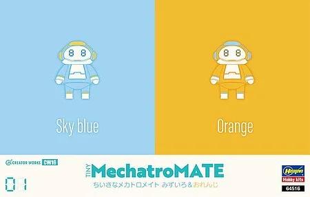 Hasegawa Mechatromate 1 Skyblue Orange Model Kit — box art