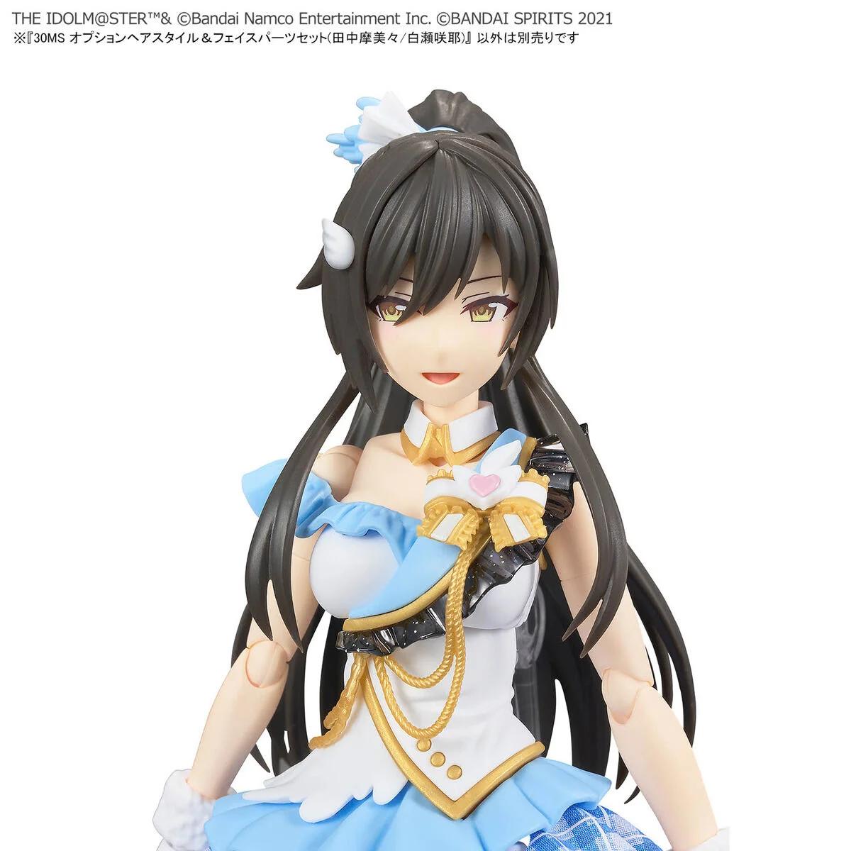 Bandai Opn Hair Style Face Mamimi Tankara Set Model Kit — official product photo 6