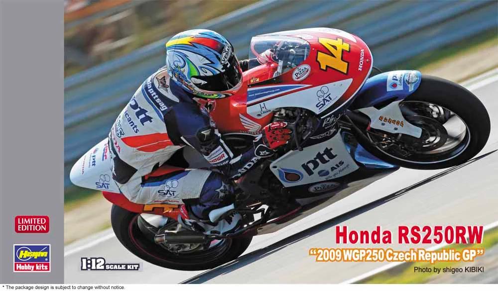 Hasegawa Honda Rs250rw 2009 Wgp Model Kit — box art