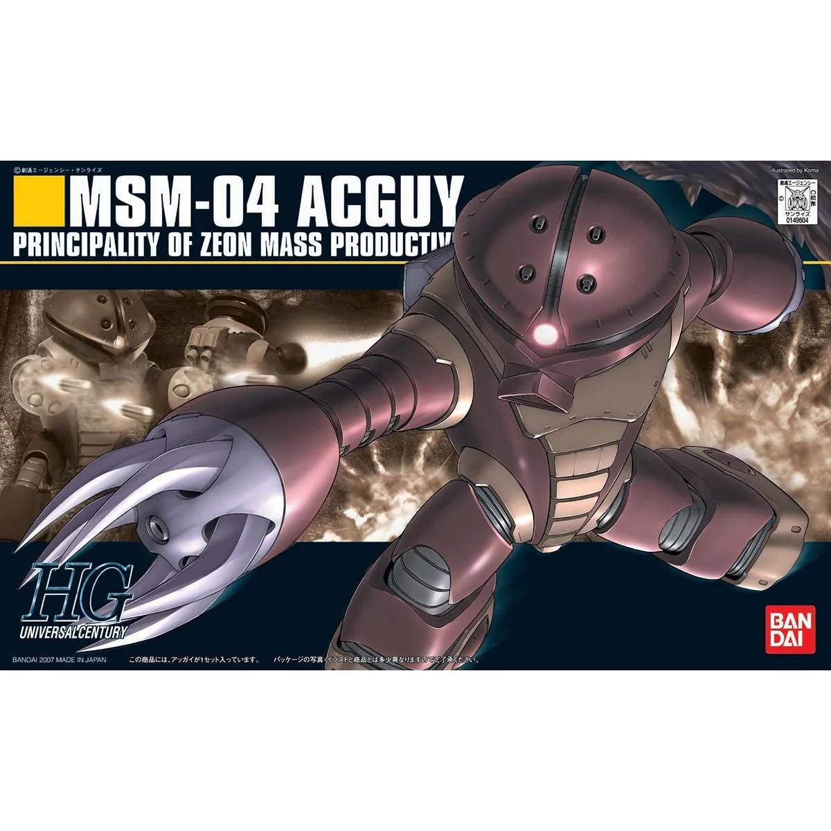 Bandai 1/144 HG MSM-04 Acguy Model Kit — official product photo 5