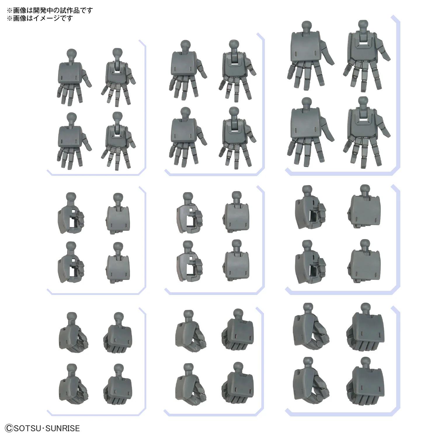 Bandai Option Parts Set 03 Build Handsed Model Kit — product photo