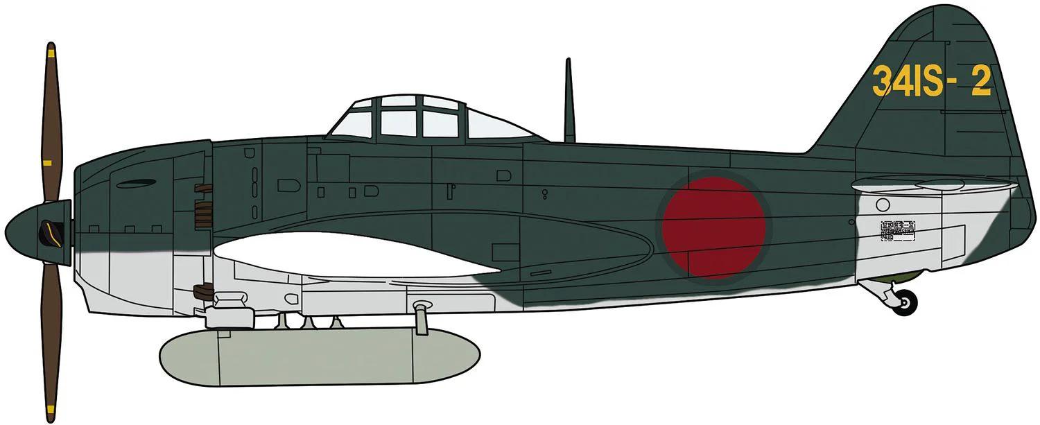 Hasegawa 1/48 Kawanishi N1k1-ja Shiden George Model Kit — official product photo 1