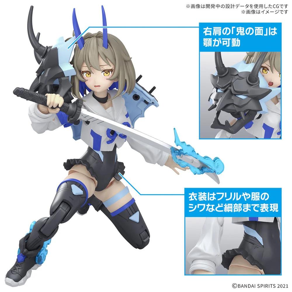 Bandai 1/144 30MS Sis-n00 Sourei Color B Model Kit — official product photo 6