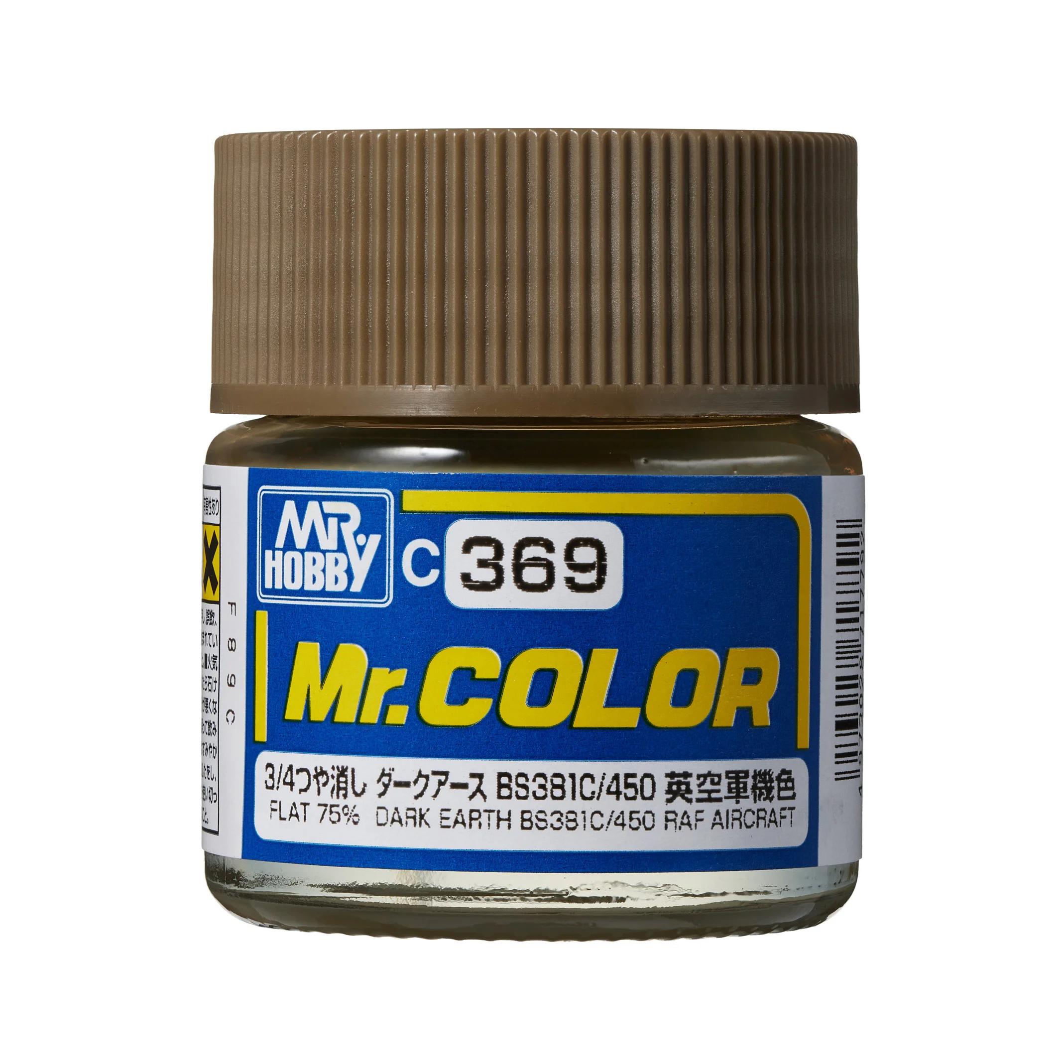 Mr. Hobby Mr. Color Dark Earth BS381C/450 (C369) 10 ml — official product photo 1