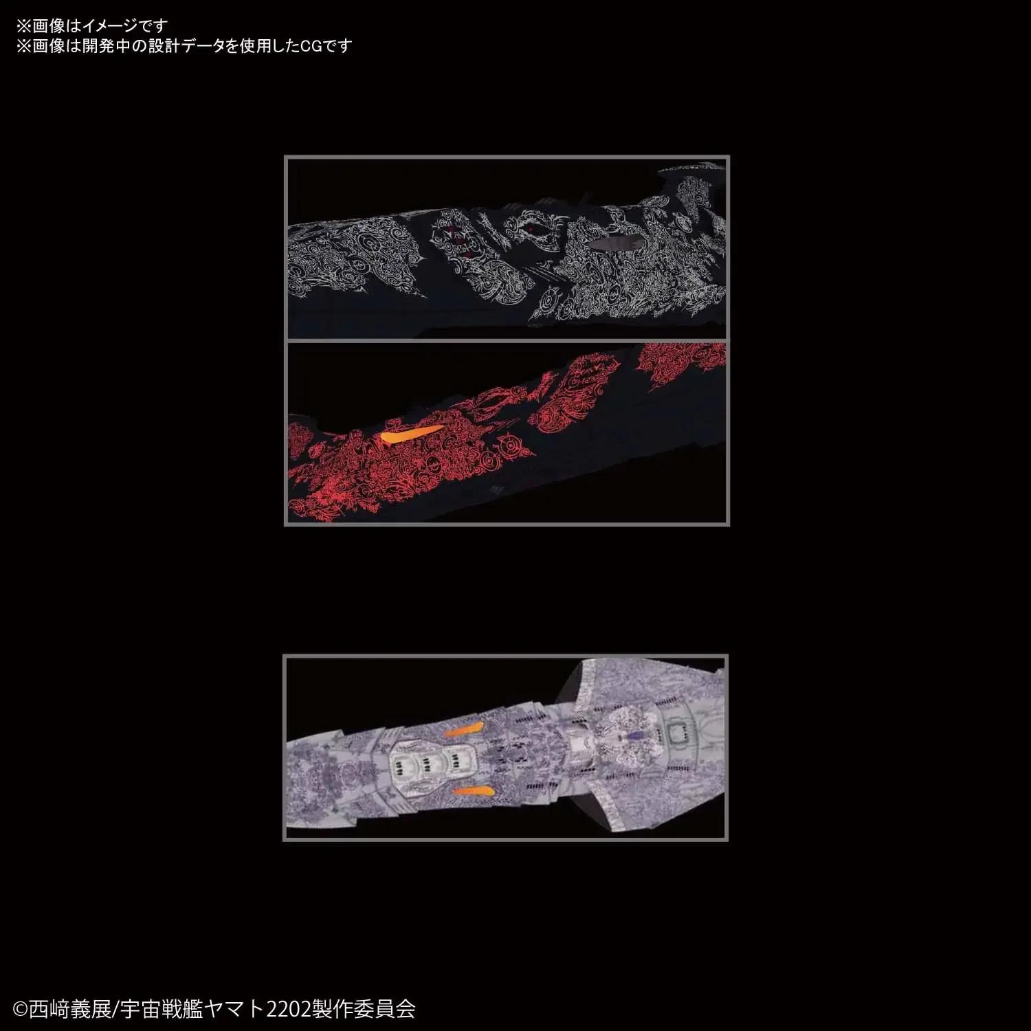Bandai Mecha Collection Zoellugut-class 1st Astro Combat Vessel Set Model Kit — product photo 3
