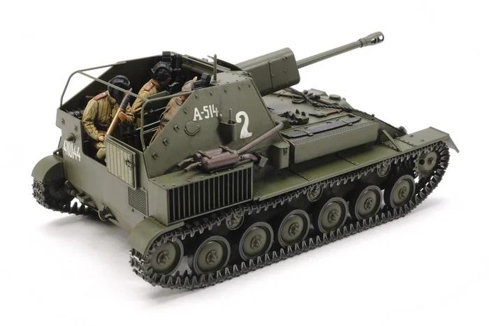 Tamiya 1/35 S-P Russian Gun Su-76m Model Kit — box art