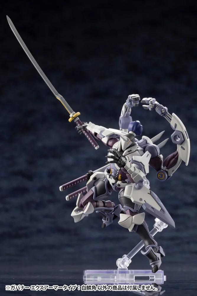 Hexa Gear Governor EX Armor Type: Monoceros 1/24 Scale Model Kit — official product photo 6