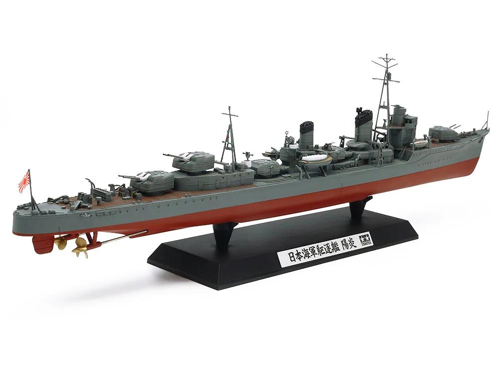 Tamiya Japanese Destroyer Kagero 350 Model Kit — official product photo 1