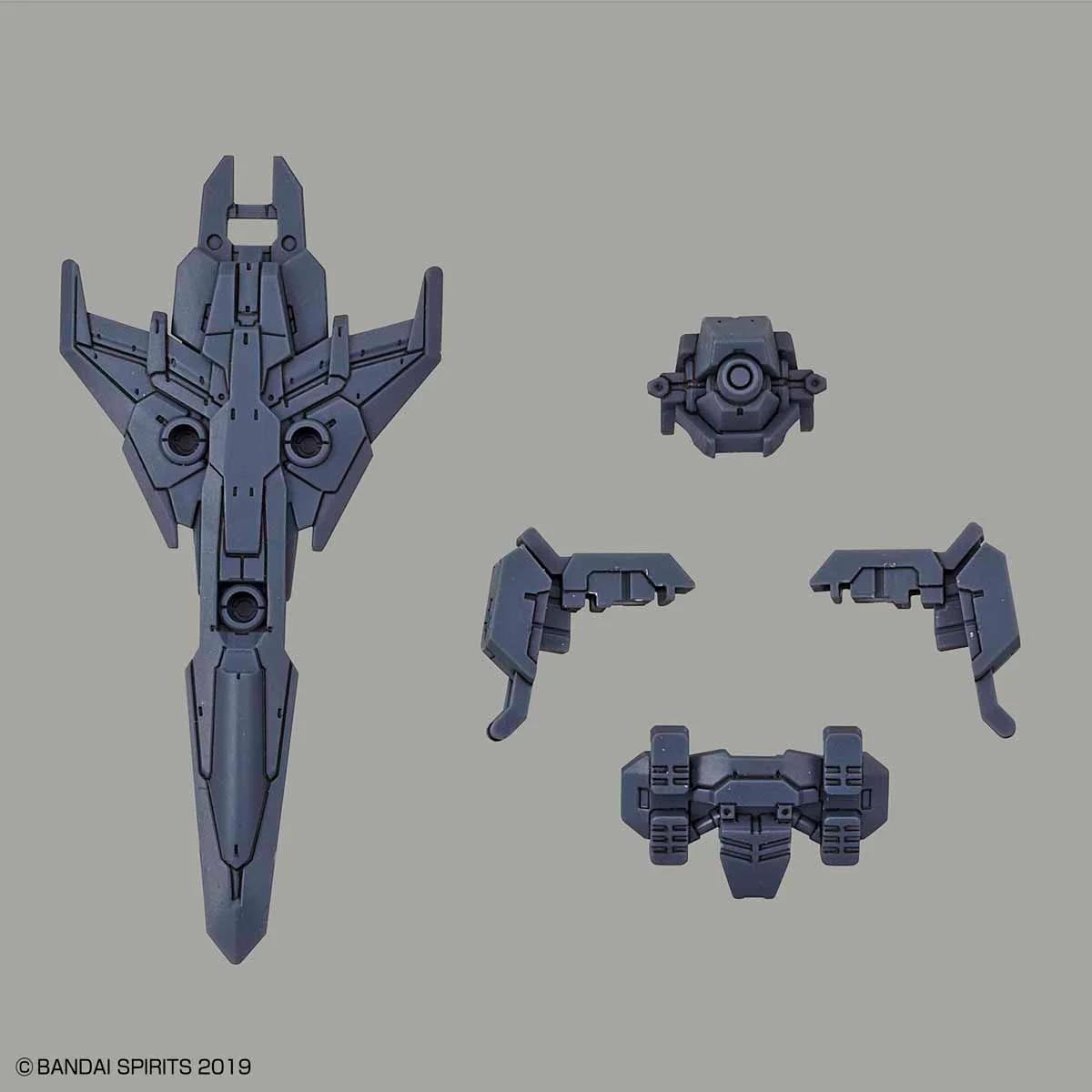 Bandai 1/144 30MM Long Range Sniper Option Armor Model Kit — official product photo 1