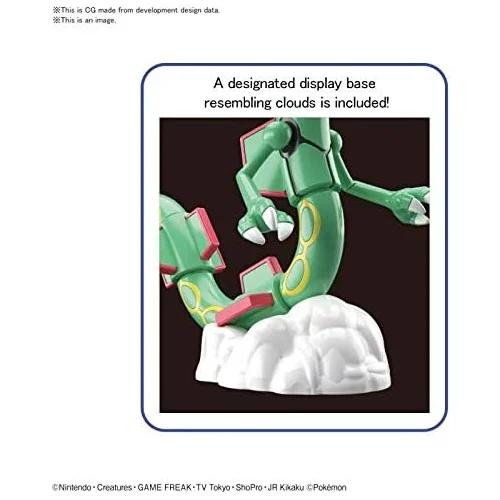 Bandai Rayquaza Pokemon Model Kit — official product photo 4