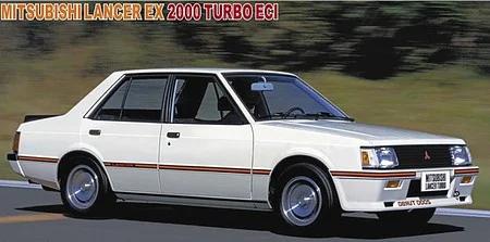Hasegawa 1/24 Mitsubishi Lancer Ex2000 Turbo 4dr Model Kit — box art