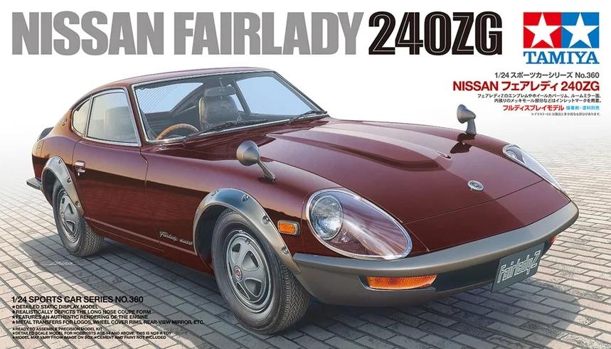 Tamiya 1/24 Nissan Fairlady 240zg Model Kit — box art