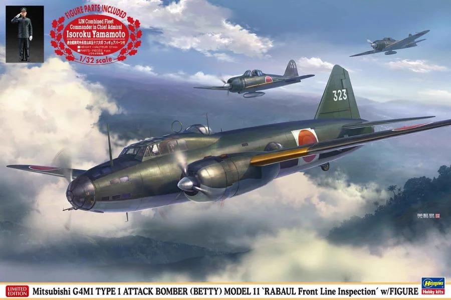 Hasegawa 1/72 Mitsubishi G4m1 1 Attack Betty Model Kit — box art