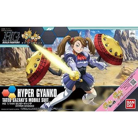 Bandai 1/144 HG Hyper Gyanko Model Kit — box art